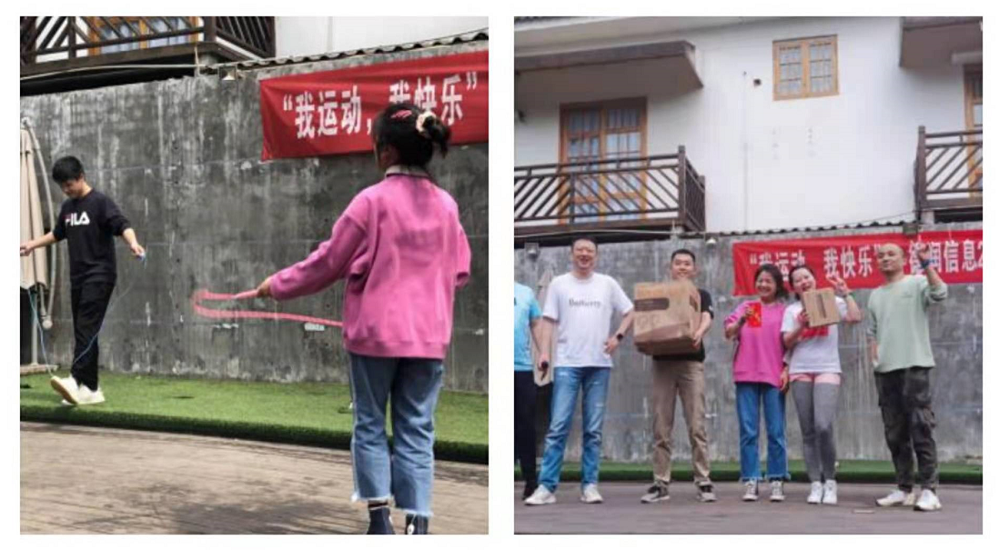 “我運動 我快樂”——德潤信息 2021 春季趣味運動會