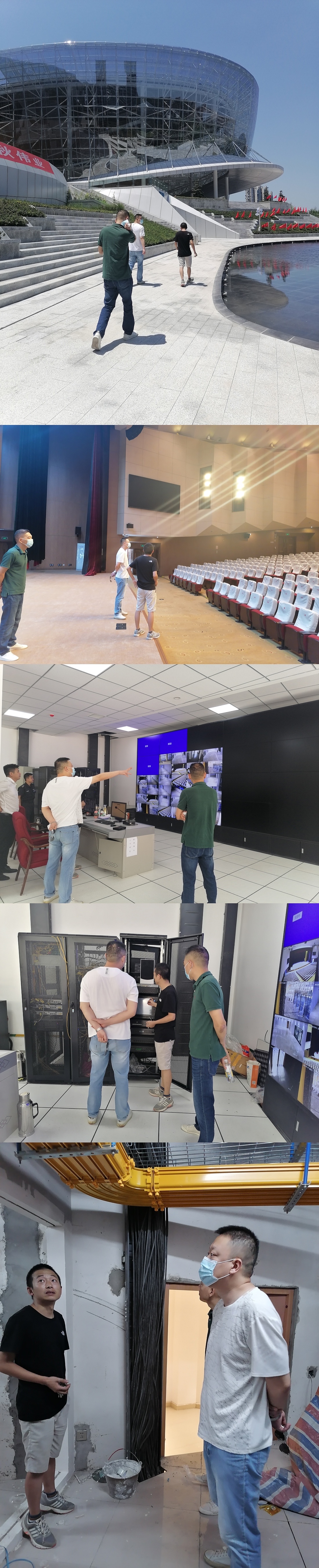 趙（文飛）總和廖（鵬程）總視察遂寧市市民中心項目