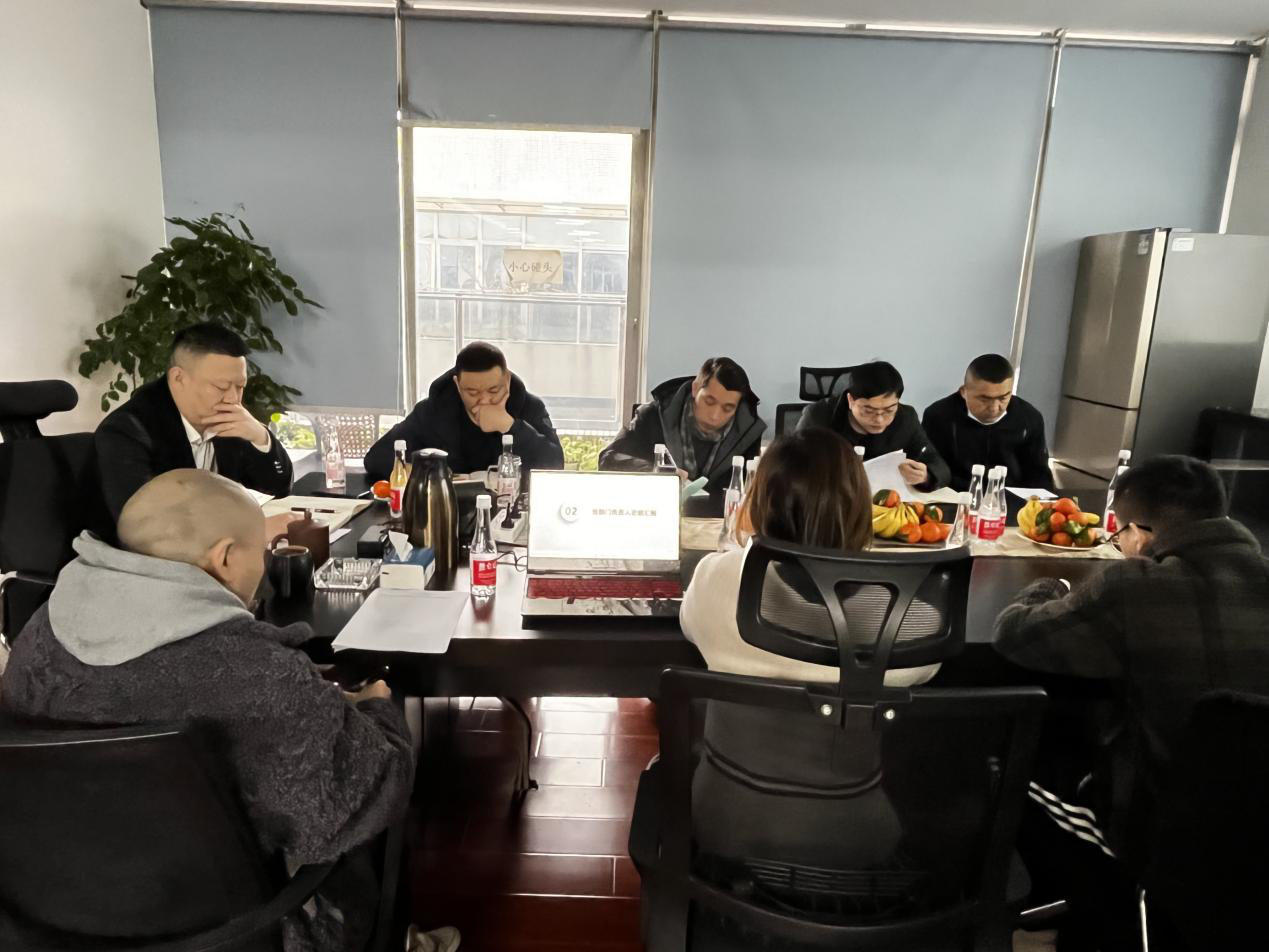 “不忘初心、逐夢前行”四川德潤信息工程有限公司2021年年終總結會暨2022年新春年會圓滿召開