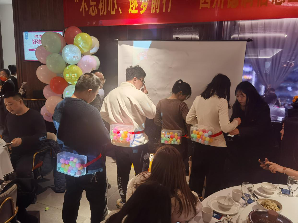 “不忘初心、逐夢前行”四川德潤信息工程有限公司2021年年終總結會暨2022年新春年會圓滿召開