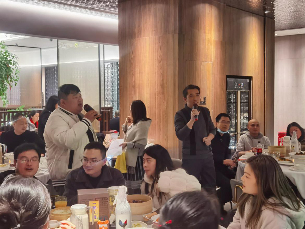 “不忘初心、逐夢前行”四川德潤信息工程有限公司2021年年終總結會暨2022年新春年會圓滿召開