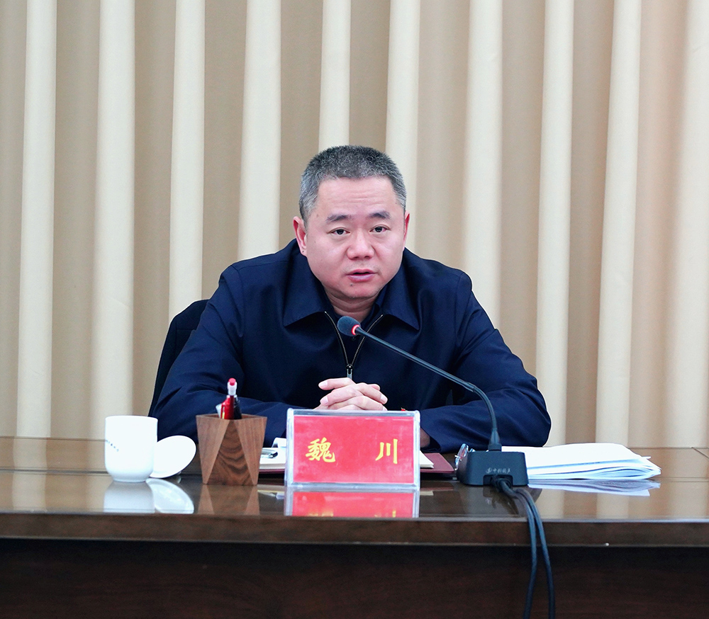 住房城鄉(xiāng)建設廳召開2025年度黨員領導干部民主生活會暨省委巡視整改專題