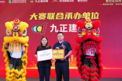 <strong>每一位登上领台的选</strong>